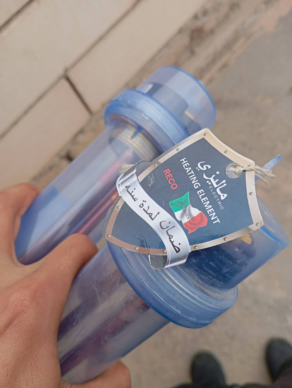 گيزر أبو 70 الف فقط ب50 كامل مع الهيتر والماليزي الاصلي
مكاني الحيانية
***********
ما احتاجة بالبيت اريد ابيعه جديد ما مستعمل
