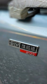 تاليج ٢٠٢٥ • ٢٥٠٠ واط • بطاريات كبيرة