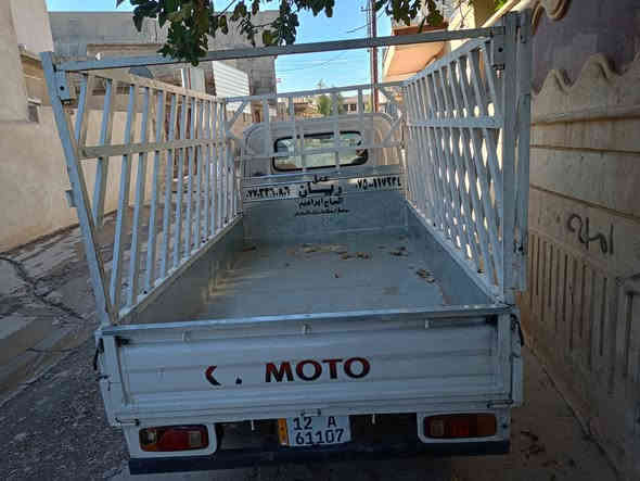 كيه حمل للبيع
رقم نينوئ
بدون ضرر
***********
