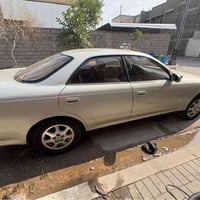 مارك • ١٩٩٥ • مسجلة باسمي