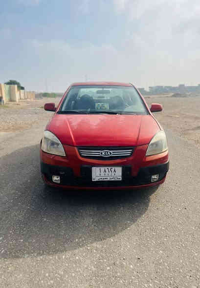 السلام عليكم كيا ريو  موديل 2008 فول كشنات جلد تحكم استيرن جهتين امري شفط حساس خلفي بلادي محرك  16 وكير  خير من الله  السياره مكفوله من الصبغ فقط بيها ع بارد وبعدها ع وضعه ما مصلحه شوف العين تبير الذمه سعرها 85 وبيها
مجال شي بسيط  اخواني السعر ما اقفل بتلفون 
مكاني تكريت حي الصقور  اخواني لحد يدخل خاص اني مكلف بنشر تعجبك السياره اكو رقم وخابر علي   ***********
