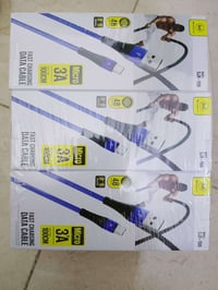 كيبل تايبسي • ١٢ قطعة • توصيل