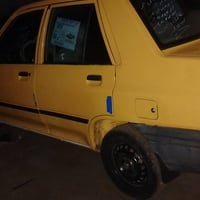 سايبا • ٢٠١٧