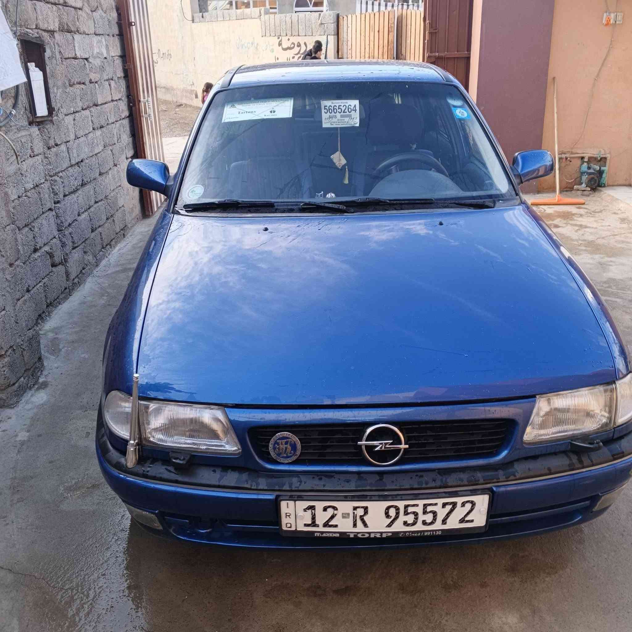 استرا موديل 1993 سياره وضع شركه تبريد تدافئه سياره كله شرط من دعاميه ل دعاميه سنويه ل 2030 شرط تريد تحويل تريد وكاله حاضر اني سعرها 63 بيها مجال قليل( ***********///***********  مكاني موصل ايسر
