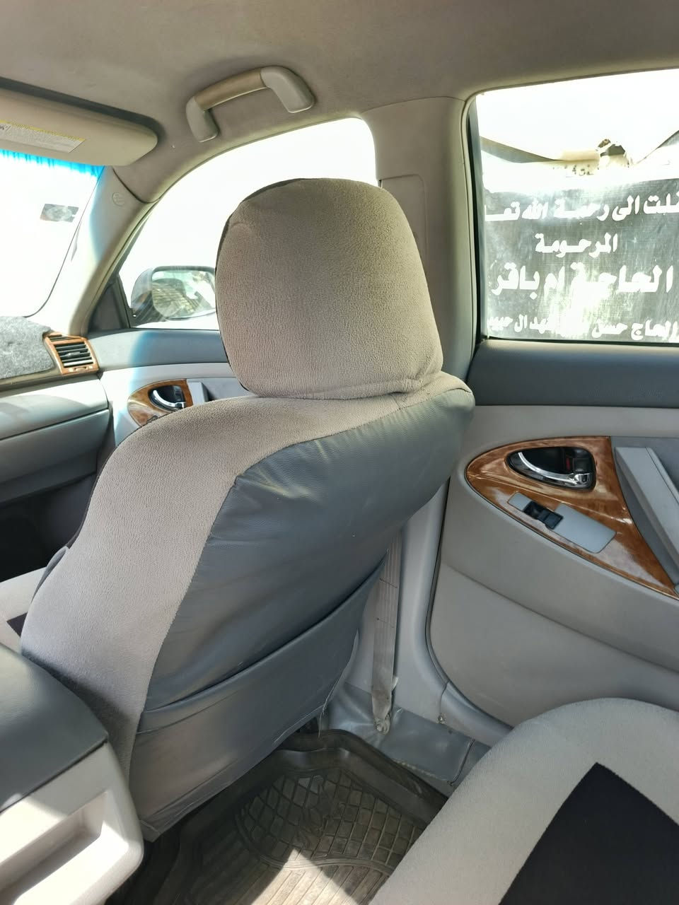 السلام عليكم سياره كامري امريكي ٢٠٠٩للبيع بيه تبديل قطع بدون ضرر ما عدا الچاملغ الخلفي جهت السايق بي ضربه ومعمر بدون صبغ موضح بالصور والباقي كله جاهز
مواصفات السياره 
محرك جديد لابخار ولا تنقيص 
گير تمام 
تبريد خير من الله
كشن كهربائي
مثبت سرعه 
مسجل شاشه عارضه 
كامره خلفيه 
السياره بسمي التحويل بعد البيع مباشرتا 
الرقم انگليزي ذي قار 
السعر (١٠٠) وبيه مجال قليل المو شراي لايتصل 
غير متواجد على الفيس 
اتصل على هذا الرقم (***********)
