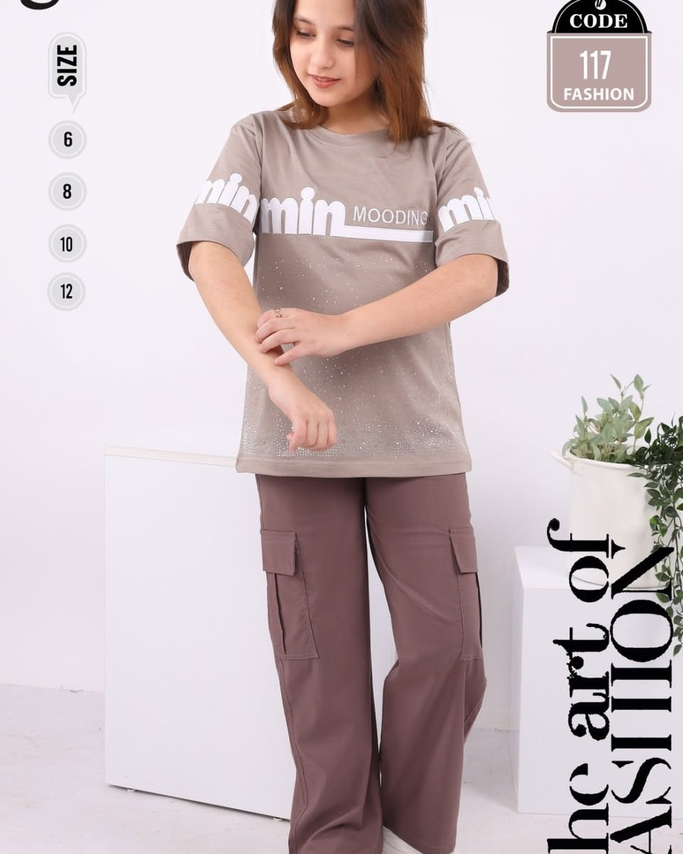 جديد قطر الندى للالبسة النسائية🧿 والاطفال احلى الموديلات🌹🌹
وانسب الأسعار تلكوها عندنا 
الموسم الصيفي بدأخامه درجة اولى مصري سوت بناتي 
القياسات داخل الصورة 
للطلب اوالاستفسار مراسله الصفحه اوللحجز السريع مراسله على الواتساب رقم ***********📞📞📞واتساب
العنوان بغداد دوره حي الصحه مجاورماركت جندول 
يوجد توصيل جميع محافظات العراق🚚🚚🚚
