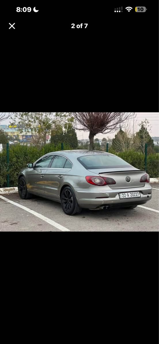 𝟎𝟕𝟕𝟐𝟖𝟕𝟕𝟒𝟕𝟓𝟕
𝟎𝟕𝟓𝟏𝟏𝟐𝟔𝟖𝟒𝟕𝟔
باسات موديل 2009 كير توماتيك فول مواصفات بس مابيها فتحة فوليوم حساس abs شاشة ايباد كامرا تعدل سرعة بسمة بيلاد كشنات كهربائي هيتر داخل اصفر رقم سنوي جديد سيارة بل باكت فقط فقط حك افيو سعر 69$ وبيها مجال قليل أربيل, العراق


**إذا كنت صاحب هذا الإعلان وتريد حذفه لأي سبب، رجاءا أرسل رسالة إلى الدعم الفني**