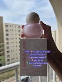برايمر • مرطب • ثبات مكياج