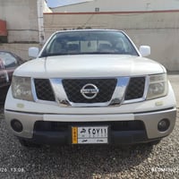 نافارا دوباي • ٢٠١٤ • رانية