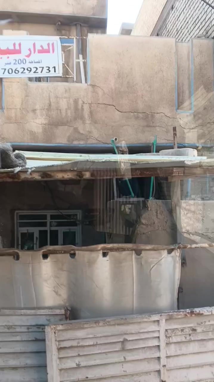 بيت ٢٠٠ متر حي النصر محله ٧٧١ زقاق ١٢ الاستفسار ***********
