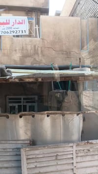 حي النصر • ٢٠٠م • ٤ غرف