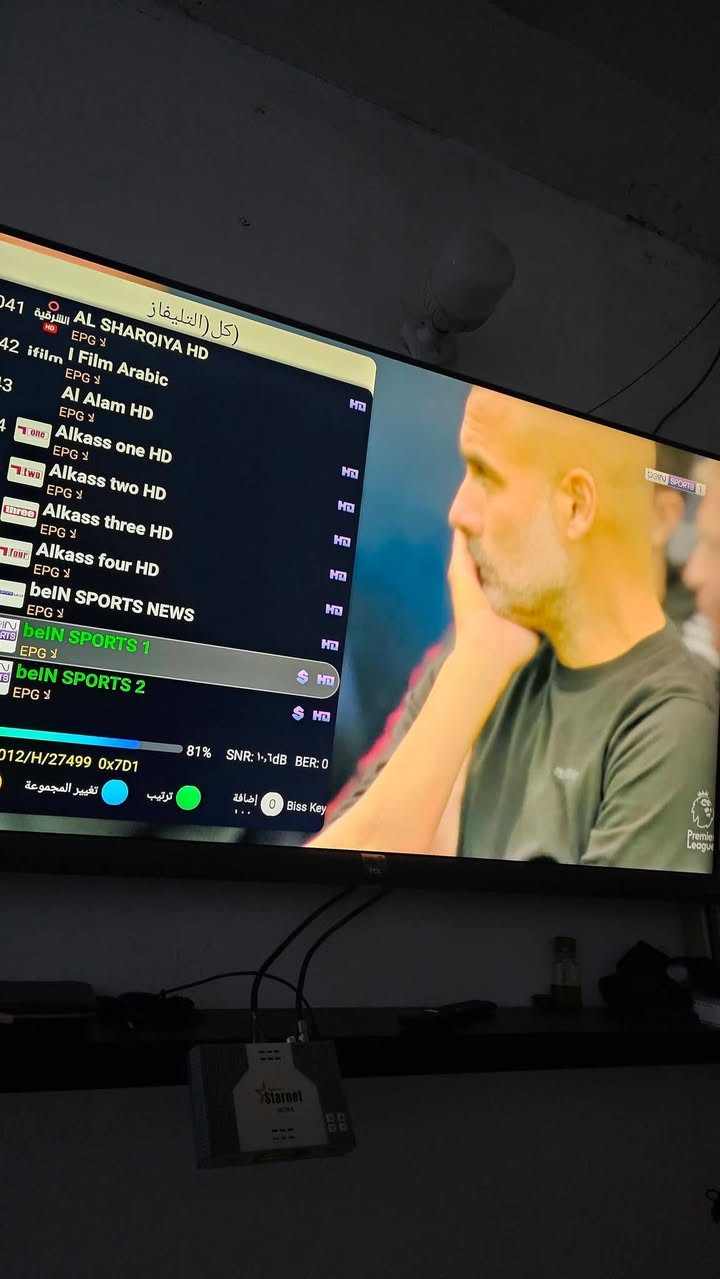 ستلايت ستار نت الترا 4K للبيع 
السعر 150000
  يوجد توصيل الكل المحافظات 
 الجهاز 4k بنظام أندرويد 9
قابل تفعيل الباقه البنفسجية 
ومفعل البنفسجية 💜💜
بقيه التفاصيل السيرفيرات بالصور 
 محتويات العلبة:
 2 ريموت بلوتوث
 محول 12V أصلي
كيبل HD 
الجهاز نضيف
الجميع


**إذا كنت صاحب هذا الإعلان وتريد حذفه لأي سبب، رجاءا أرسل رسالة إلى الدعم الفني**
