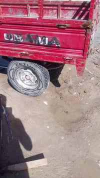 من رخصت مدير لكروب ستوته للبيع دايوان اوبامه وراق كامله لسعر550وبيه مج...