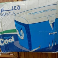 حافظة ثلج • ٤٥لتر • القائم