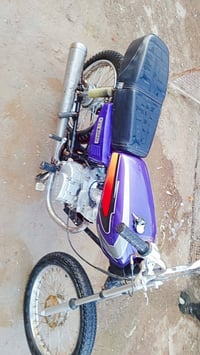 كلك • مكينة مصبوغه • كربلاء