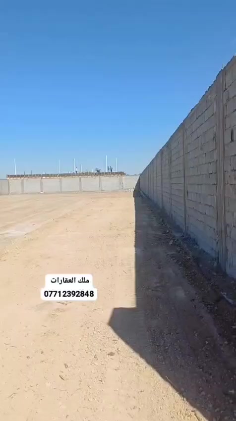 أرض زراعية للبيع مقابيل  مستشفى الشهيد ضاري الفياض  تبعد عن الشارع العام ٣٠٠ متر  المساحة ٢٧١٣ متر الواجهة ٣١ والنزال       ٥ ،٨٧  ركن على شارعين شارع ١٥ وشارع ١٠  سند ٢٥ طابو الزهور مسيجة بسياج بلوك تصلح مزرعة او مخازن او سكن  للإستفسار مراجعة شركة ملك العقارات للاستثمار والتطوير العقاري في البنوك شارع الكنيسة مقابيل ماركت الروعة  ***********
