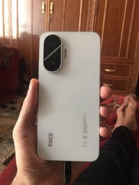 ٢٥٦ • 5G • مدينة الصدر