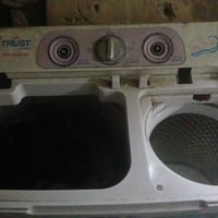 غساله • شغاله