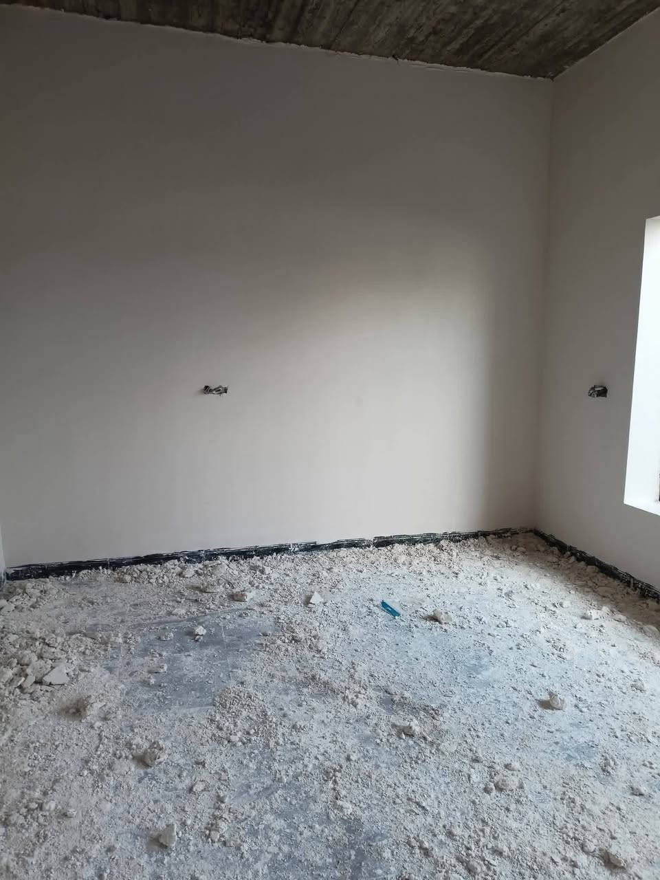 اصطه بياض لاتصال***********
