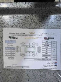 هايلوكس فول • ٢٠٢٥ • ماشية ١٠٠٠٠