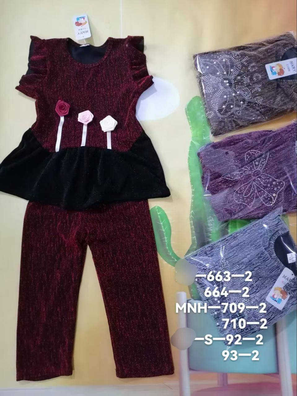 أحدث الموديلات الصيفية 2026 
تراك بناتي طش رمل  درجة أولى
 ٣ كروب
بيبي ٣٩ الف
وسط ٤٤ الف
محير ٤٩ الف


**إذا كنت صاحب هذا الإعلان وتريد حذفه لأي سبب، رجاءا أرسل رسالة إلى الدعم الفني**