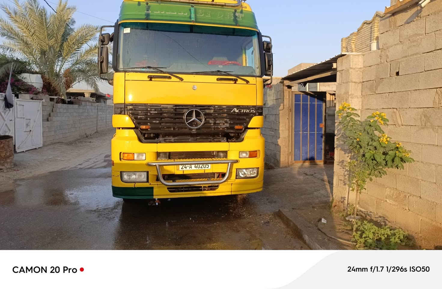 السلام عليكم ورحمة الله وبركاته 2001رقم دهوك سنوية بدون ربط مكفولة سعر260ورقة واسط  
***********
***********
