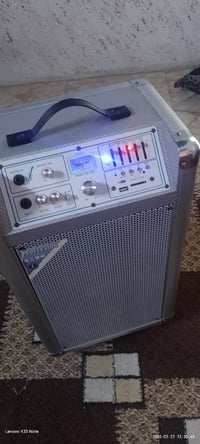 ديجي • صوت عالي • شغال