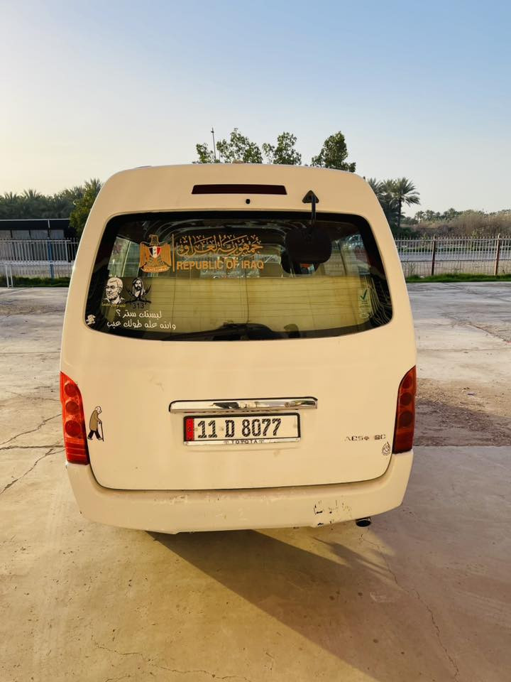 جنبي h1 2014 حره رقم مميز تحويل ثاني يوم مكينه كير اكسل جدد صدر امامي خلفي جدد ضربته بچم ما واصله لتكمه سياره مرتبه باقي تفاصيل ☎️ اتصل و تدلل مكانه بغداد الراشديه الحسينيه .،.،.***********
