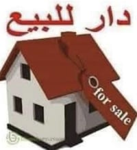 بغداد جكوك • ١٦٠م • ٣ غرف