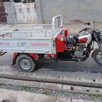 ستوته للبيع موديل 20 سعر مليون و100وبيهه مجال 07719513455