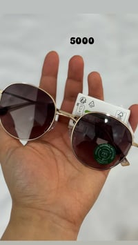 نظارة نسائية • قطعة