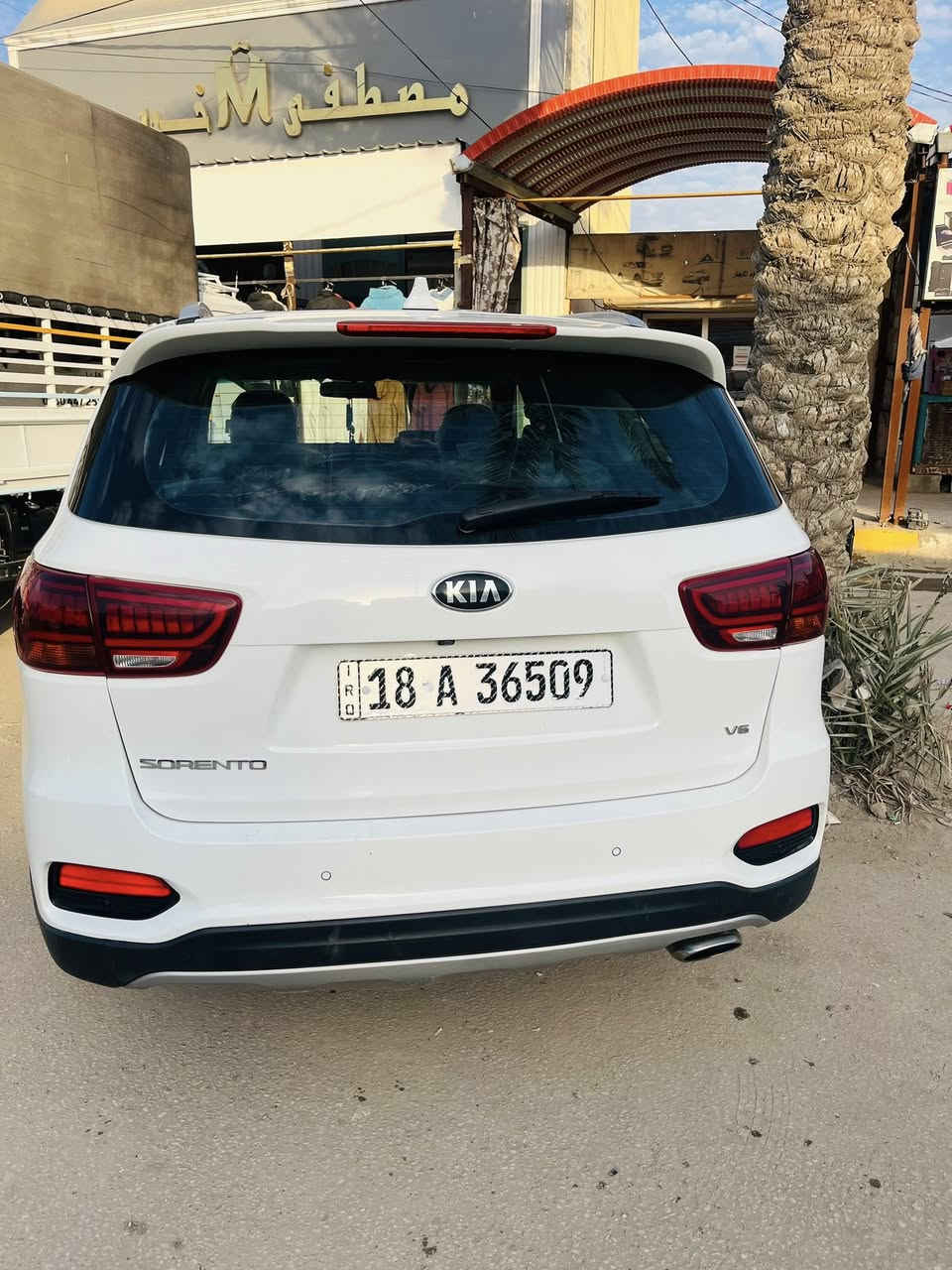 السلام عليكم
سورنتو ٢٠٢٠

فول ماعدا البنوراما

محرك 6

8كير

3 قطع تبريد

سبعه راكب 

تحكم سترين 

كسنات كهرباء

وباقي هواي مواصفات

رقم بابل باسمي تحويل ثاني يوم 

مكاني بابل حله جبله للاستفسار 

***********

***********
