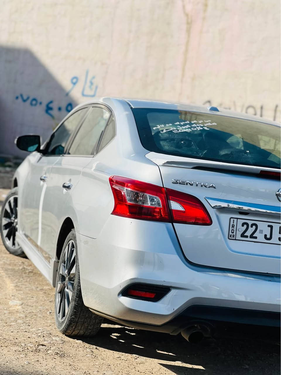 0751 915 9640 أربيل, العراق
