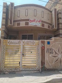 بيت للبيع مساحة 100متر المقاطعة 9/2سند 25زراعي  الواجهة 5والنزال 20طاب...