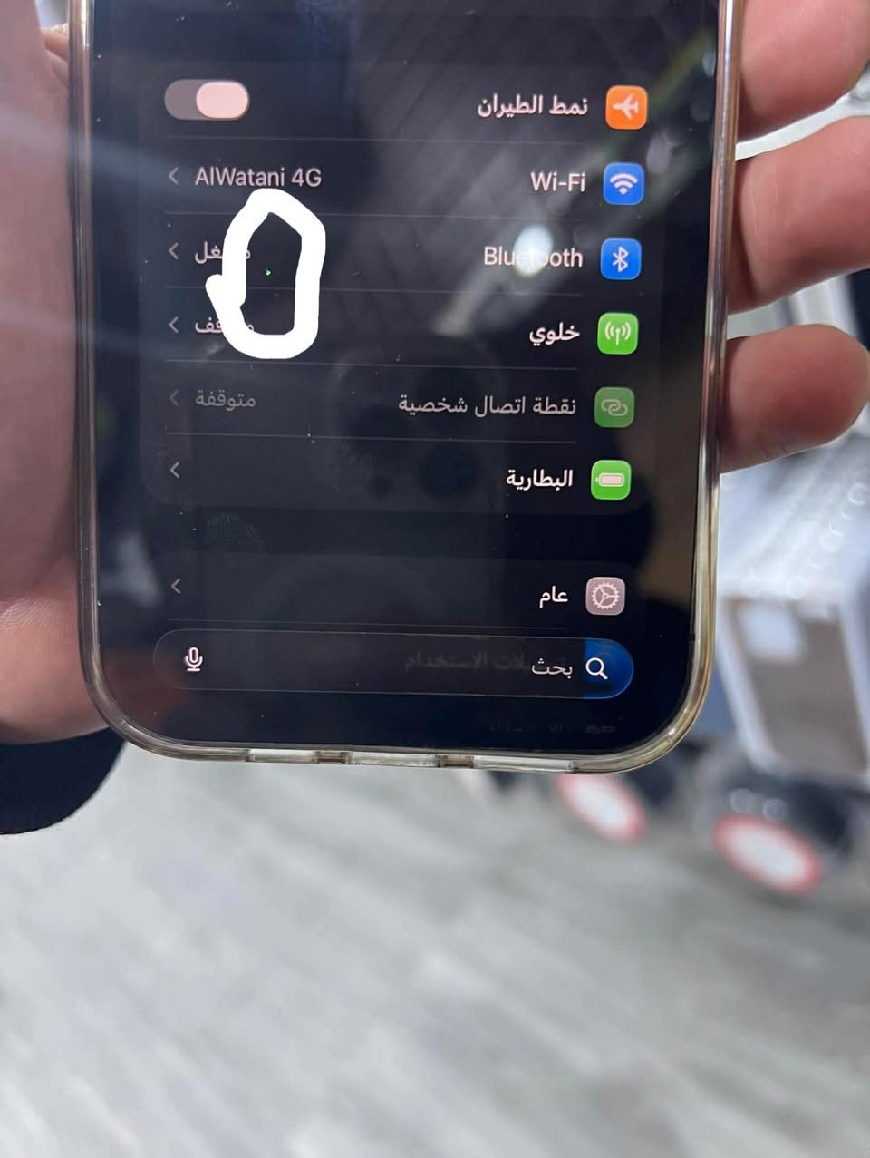 ايفون ١٤ برو ماكس 🔥🔥
ماستر كارتونه مطابق ✅
مبدل فقط بطاريه وكالة وظهر وكالة 
بي نقطه كلش صغيره بشاشه ماتاثر عل جهاز مدى الحياة 
ب ٧٢٥ الف وبي مجال


**إذا كنت صاحب هذا الإعلان وتريد حذفه لأي سبب، رجاءا أرسل رسالة إلى الدعم الفني**