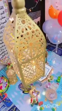 روضة الارتقاء • حضانة روضة تمهيدي • حي النصر الثانية