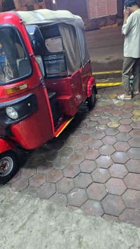 تحول ثاني يوم كفاله عامه ‏‪07866650794‬‏