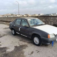 اوبال كاديد لوك لوك 07730200889 07717497271 تواصل