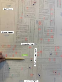 كوباني • ٢٠٠م • طابو صرف