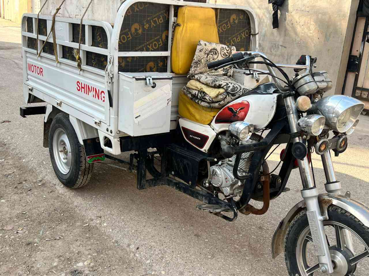 ستوته موديل2020مكينه٢٢مرقمه 
***********
