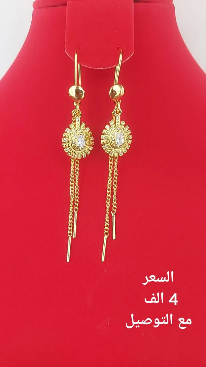 تراجي السعر 4
توصيل مجاني داخل السماوة 
توصيل محافظات 3 الاف 
السماوة حي العزل ***********
