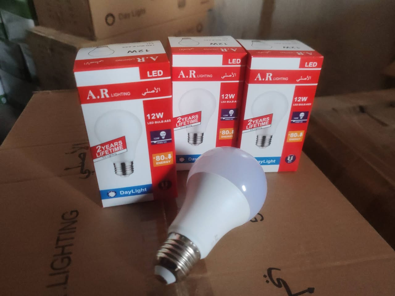 مصباح 12 واط ووووو
9 واط 
***********
***********
