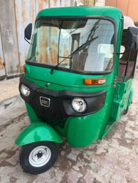 2021 • اوراق كفاله عامه • بصرة حي الاصدقاء