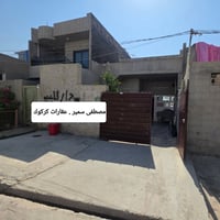 بيت ١٣٥م • حي الزراعي • حي العسكري
