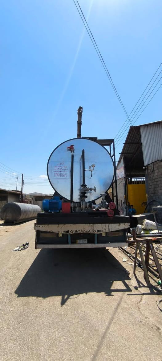تم وبحمد الله 
تصميم وتصنيع بويلر تسخين هيدروليك oil heating  بقدرة 3 مليون كالوري لصالح مصفى نفط اربيل . 
بتصميم هندسي اقتصادي في استهلاك الوقود وسرعة في التسخين . 
مع ضمان 10 سنوات.

الثابت لمعامل الاسفلت ومنظومات البوليمر و المستحلب ومصافي النفط .

https://www.al-thabit.com/
***********
***********
الموصل . العراق .
#بويلر 
#مصافي
#خزانات
#بوليمر 
#مستحلب
