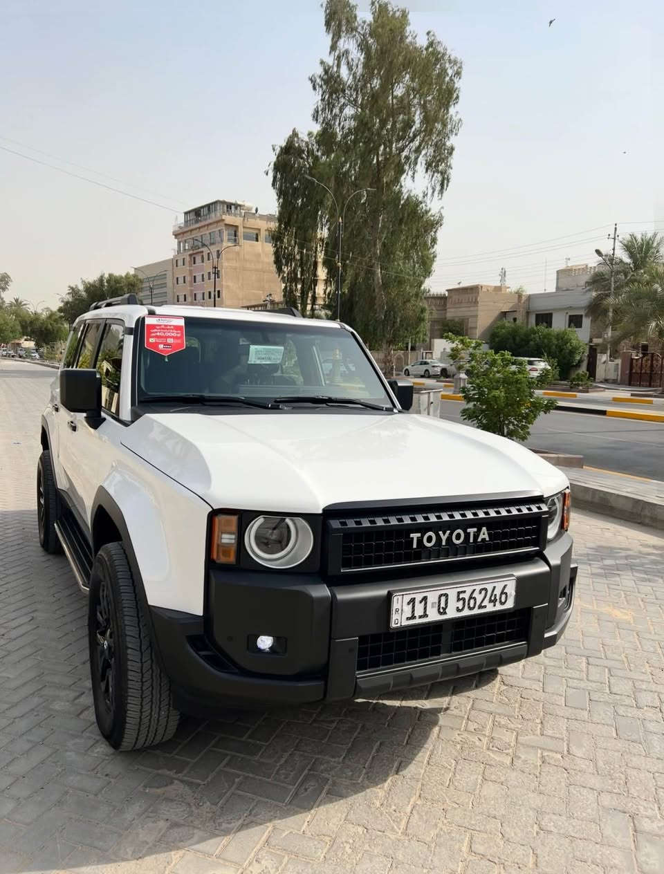 السلام عليكم برادو ٢٠٢٤ ساز تحت الضمان ماشية ٥  ألف 
بدون أي ملاحظة مكفولة من الشخط حساس امامي خلفي كامرة مري شفط اوتو ستوب امامي خلفي دبل دفلوك قفل دفلوك فوريل الإضافات كله ب وكالة الويل و الدوسات وترايش القمارة مكان السيارة الكاظمية السعر 42,000$ هاتف بيع او مراوس ***********/*********** بغداد, العراق
