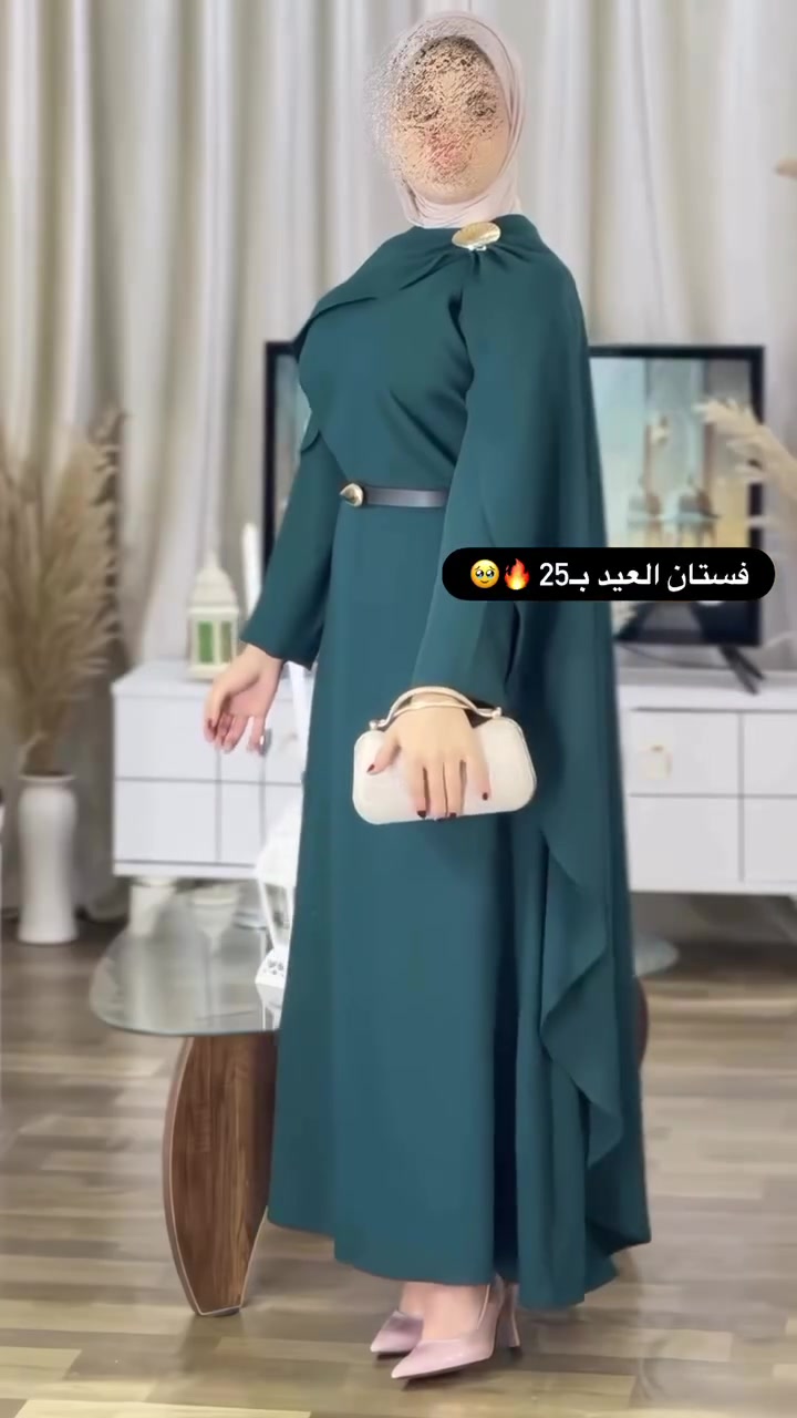 #هلاوكايز🫶🏻

سوينالكم عروض بس ويه ازياء تولاي😍

تابعوا  النشر

فستان العيد  بـ25 💃🏻 🔥

القياس  38_40_42_44_46_48

توصيل بغداد 5+توصيل محافظات 6🚗
التوصيل داخل المحموديه 2000 فقط

للحجر السريع دزي تفاصيل الطلب + العنوان كامل ورقم التلفون وتدللين ✅🫶🏻


**إذا كنت صاحب هذا الإعلان وتريد حذفه لأي سبب، رجاءا أرسل رسالة إلى الدعم الفني**