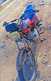 اربعه كير • موديل ٢١ • محرك ٢٣