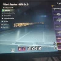 حساب للبيع • فل 87 • وجه لوجه ميسان