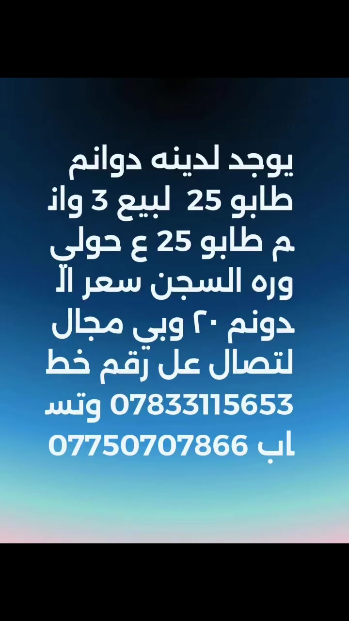 عبدالله القريشي دلالية القريشي
